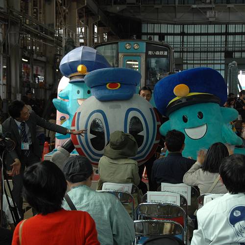 aoimori railway festival 2012, 241015-7 1-25, maintenance terminal-s