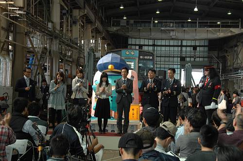 aoimori railway festival 2012, 241015-7 1-16, maintenance terminal-s