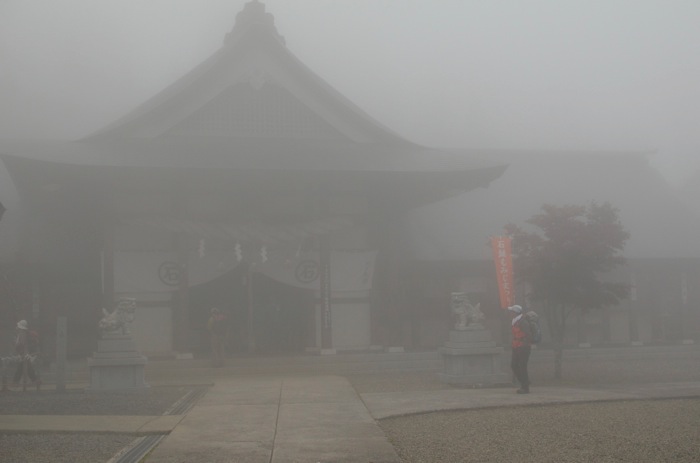 １２１０石鎚山神社.jpg