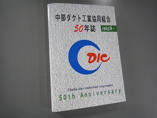 DSC01866.jpg