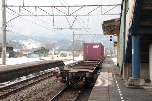 130306-253x.jpg