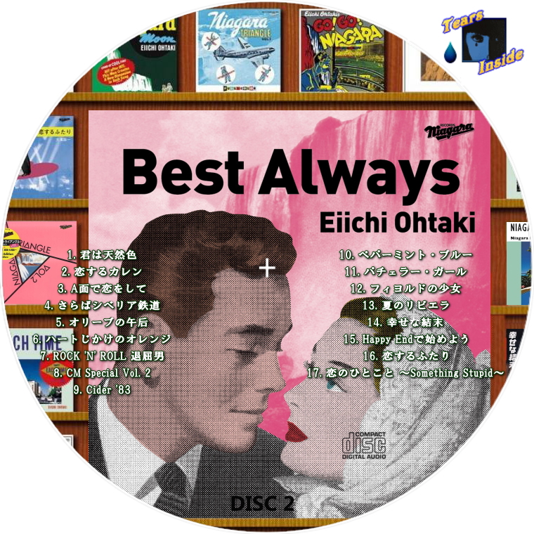 大滝 詠一 / Best Always (Eiichi Ohtaki / ベスト オールウェイズ ...