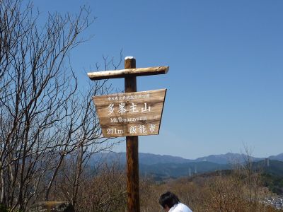 P1170771_400.jpg
