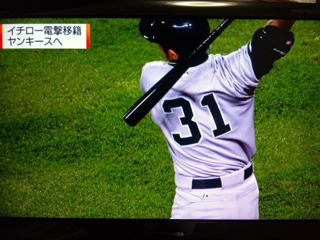 51』から『31』へ - NEWS