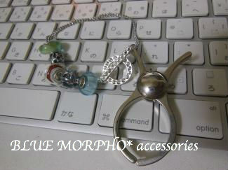 bluemorpho.accessories.2013.10.17