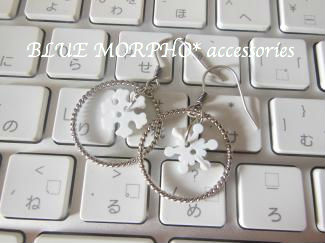 bluemorpho.accessories.2013.10.23.3